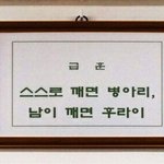 <b>가수</b>들 중에서 앵앵대는 <b>목소리</b> 진짜 싫어