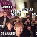 [방탄소년단] <b>우주</b> 최강 귀엽다