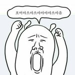 <b>구</b>썸남에게 속바지 보여버림