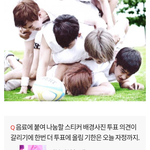 [EXO] 다 들어와봐 이거 뭐냐