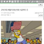 [프듀2] 프갤 생각보다 그렇게 나쁘진않은것같은데