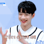 [프듀2망상] 라이관린 망상짤 다 푼다