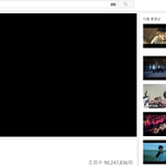 [방탄소년단] <b>not</b> today 9천만뷰!!