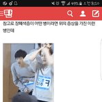 [EXO] 그렇게 돼서