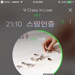 [세븐틴] 다들 <b>킬링</b>파트 어디야?