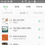 [<b>아이콘</b>] 18위ㅋ