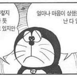 [조언부탁해] 우리아빠 <b>사표</b>내셨대..