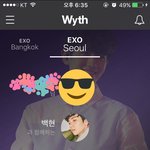 [EXO] ?ㄴ네 <b>연동</b>안됨??