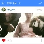 [EXO] <b>2</b>년전오늘 ㅁㅊ