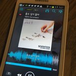 [세븐틴] 얘들아 네이년 기사에 댓글도 많이 달아줘!