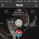 [EXO] 개<b>이득</b>