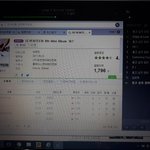 [세븐틴] 얘들아 쇼케 <b>신분증</b>