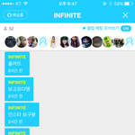 [인피니트] 우혀니 말투 너무 귀여워ㅠ