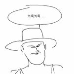 얘두라 나 <b>인소</b> 쓸건데