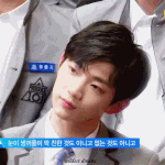 [프로듀스] <b>안형</b>섭 혼자 짝사랑하는 망상썰 써보고싶다.