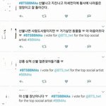 [모두드루와] 근데.. 방탄 빌보드 이거 나만 너무하다 생각함?