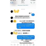 [프로듀스] 진영이 말투 <b>쏘</b>스윗하다고..