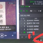 [VIXX] 아 오늘 좀..