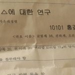 나 컴맹이라서몰라..ㅈ제발도와주