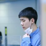 [세훈] 170515 <b>출입국</b> 고화질3