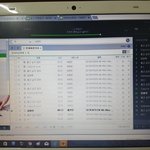 [세븐틴] ㅅㄷ) 원음 다운말야