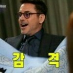 [드루와] 같은 동아리 남자애 ㅈㄴ 설렘ㅠㅜㅜ미쳤어ㅜㅠㅠㅠ