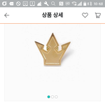 갑자기 현타옴