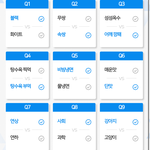 [프로듀스] 배진영 <b>마보이</b> 이거임