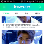 [프듀2] 하성운 대박이다ㅠㅠ