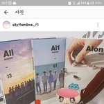 [세븐틴] ..봉봉이 골반뽕 낀거니....??