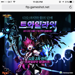[댓글부탁해] 여기다 <b>디오</b>사진 뿌려도됨?