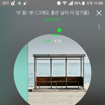 [방탄소년단] <b>시작</b>이 조금 늦었지만...