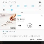 [세븐틴] 아 권순영 춤 <b>대박적</b>인데?