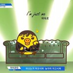 [프로듀스] 뵹아리짤 너무 귀<b>여어</b>ㅠㅠㅠㅠㅠㅠㅠ
