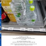 [콜로라도] <b>열도</b>의 어메이징 가격표.jpg