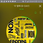 [아이콘] 근데 아이콘이