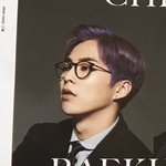 [시우민] 시우민 이거 <b>킹스맨</b>?