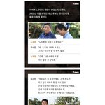 [콜로라도] 인간 유시민이 살면서 가장 <b>후회</b>한다는 말.jpg