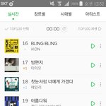 [아이콘] 열스닥스