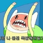 [EXO] ㄹㅇ 조또 노어이인게 아이돌팬들