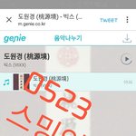 [VIXX] ㅋㅋㅋㅋㅋ검색엌ㅋㅋㅋ