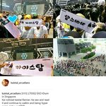 [EXO] 엑소 <b>여자</b>랑 엮어봤자 현실은