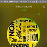 [아이콘] 우리 스밍 조금만더<b>힘내자</b>!!