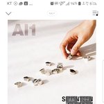 [세븐틴] 지금 길가는대ㅋㅋㅋㅋ