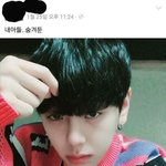 [프듀2] 연습생들을 자식처럼 대하는 소속사 사장님 <b>SNS</b>글