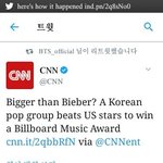 [EXO] ㅁㅊ첸백시 <b>기사뜸</b>