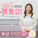 여기 가보셨어요 맘들? 무료로 엄마들만 참여가능하다네요