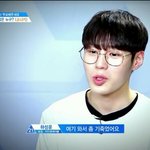 [프듀2] 상남자 1조 말이야