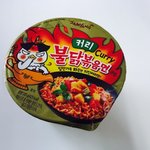새로나온 라면 신<b>제품</b> 커리불닭볶음면!!!!