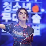 최근 아이린 머리 <b>묶음</b>과 풀었을 때